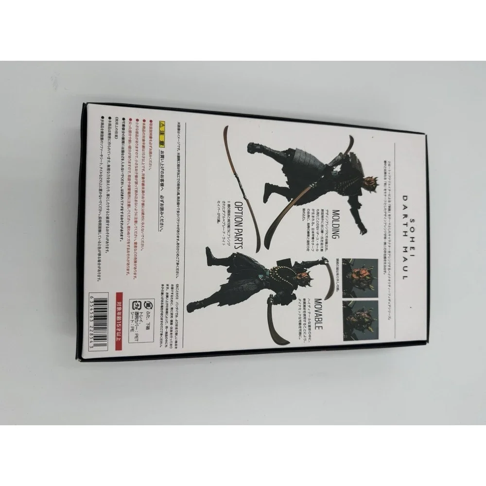 Sohei Darth Maul Figure Science Fiction Collectible